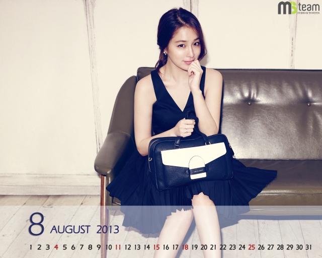 August Calendar_1280x1024